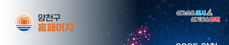 브로콜리 지역정보 관련 사진 23