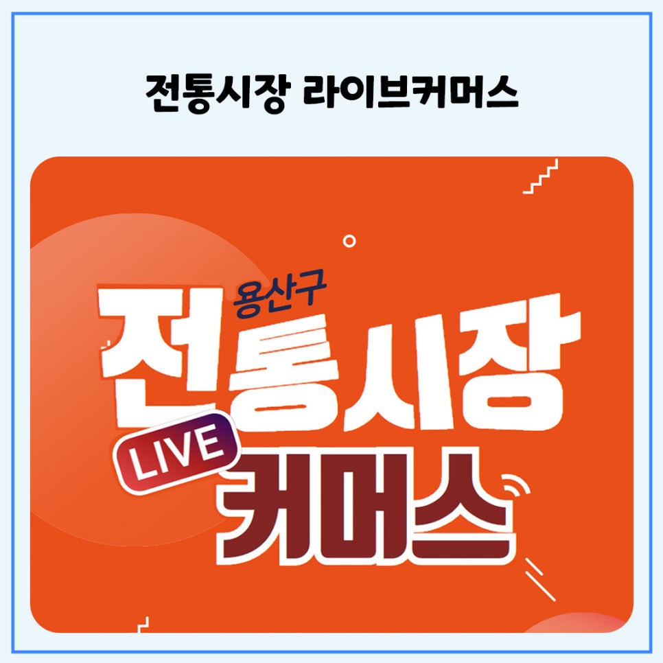 브로콜리 지역정보 관련 사진 3