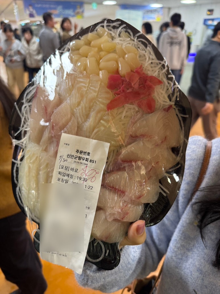 부산일번지 사진 7