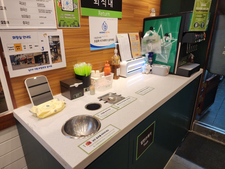 프랭크버거 신사역점 사진 7