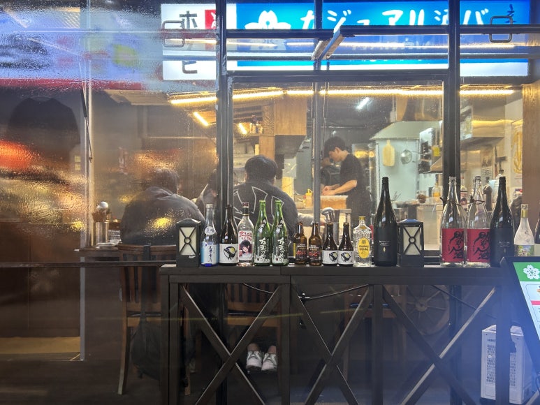 야타이홋삐 영통구청본점 사진 5
