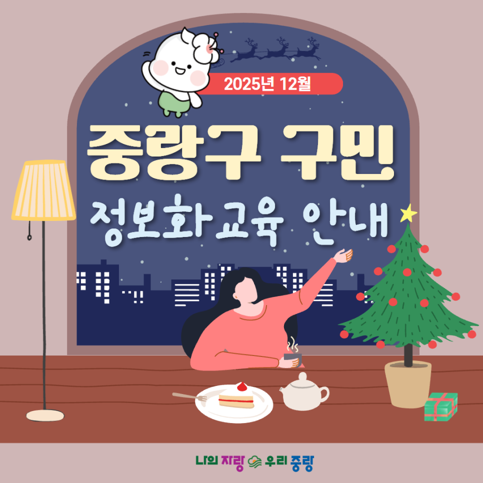 브로콜리 지역정보 관련 사진 1