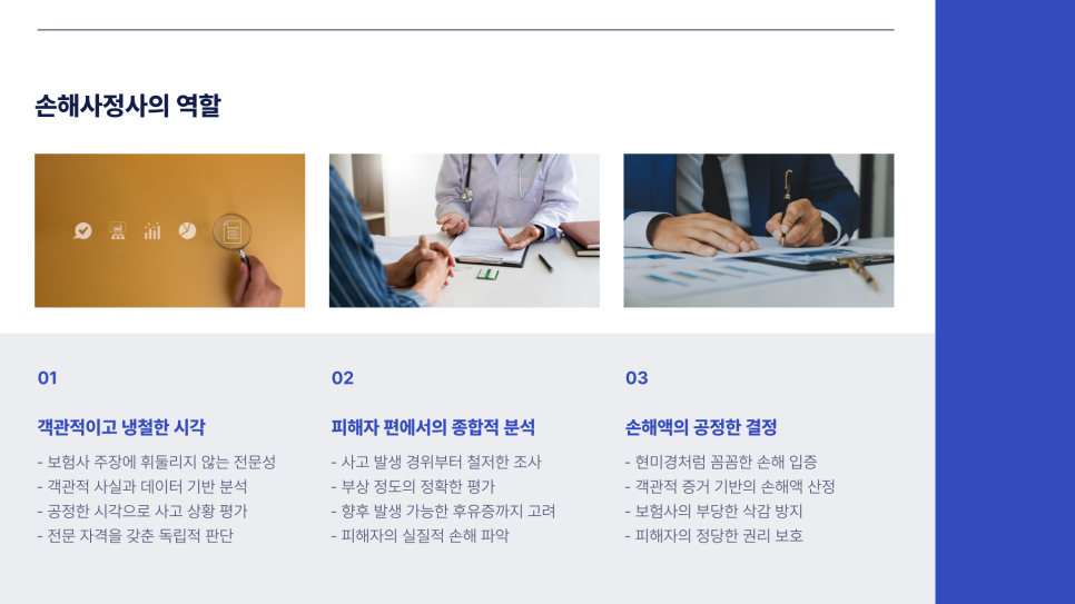 블로그 사진 6