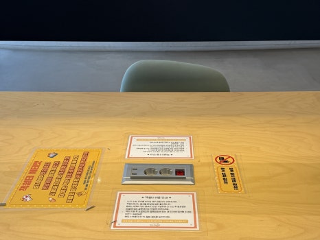 브로콜리 지역정보 관련 사진 17