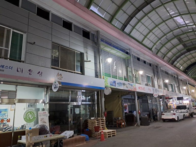 매포전통시장 이미지