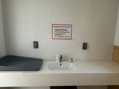 브로콜리 지역정보 관련 사진 20