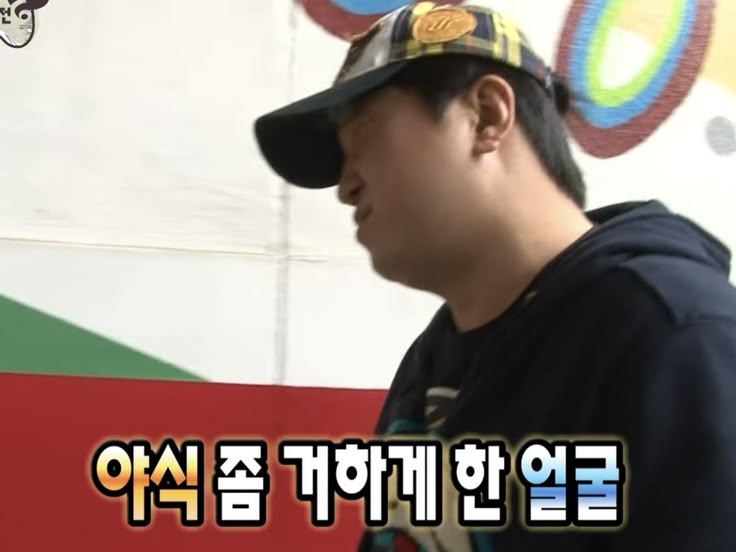 칠옥붉은곰 사진 3