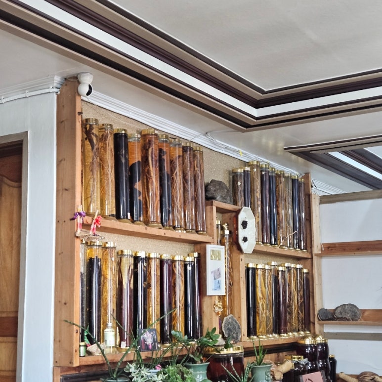 산촌가든 이미지