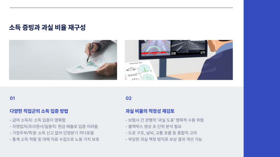 블로그 사진 5