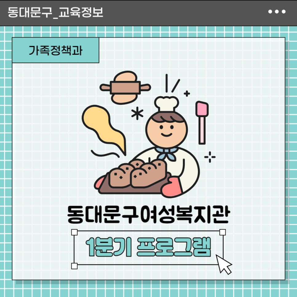 브로콜리 지역정보 관련 사진 2