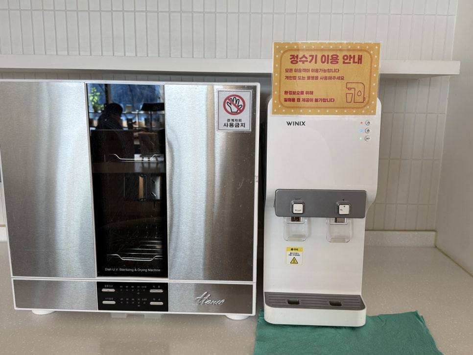 브로콜리 지역정보 관련 사진 15