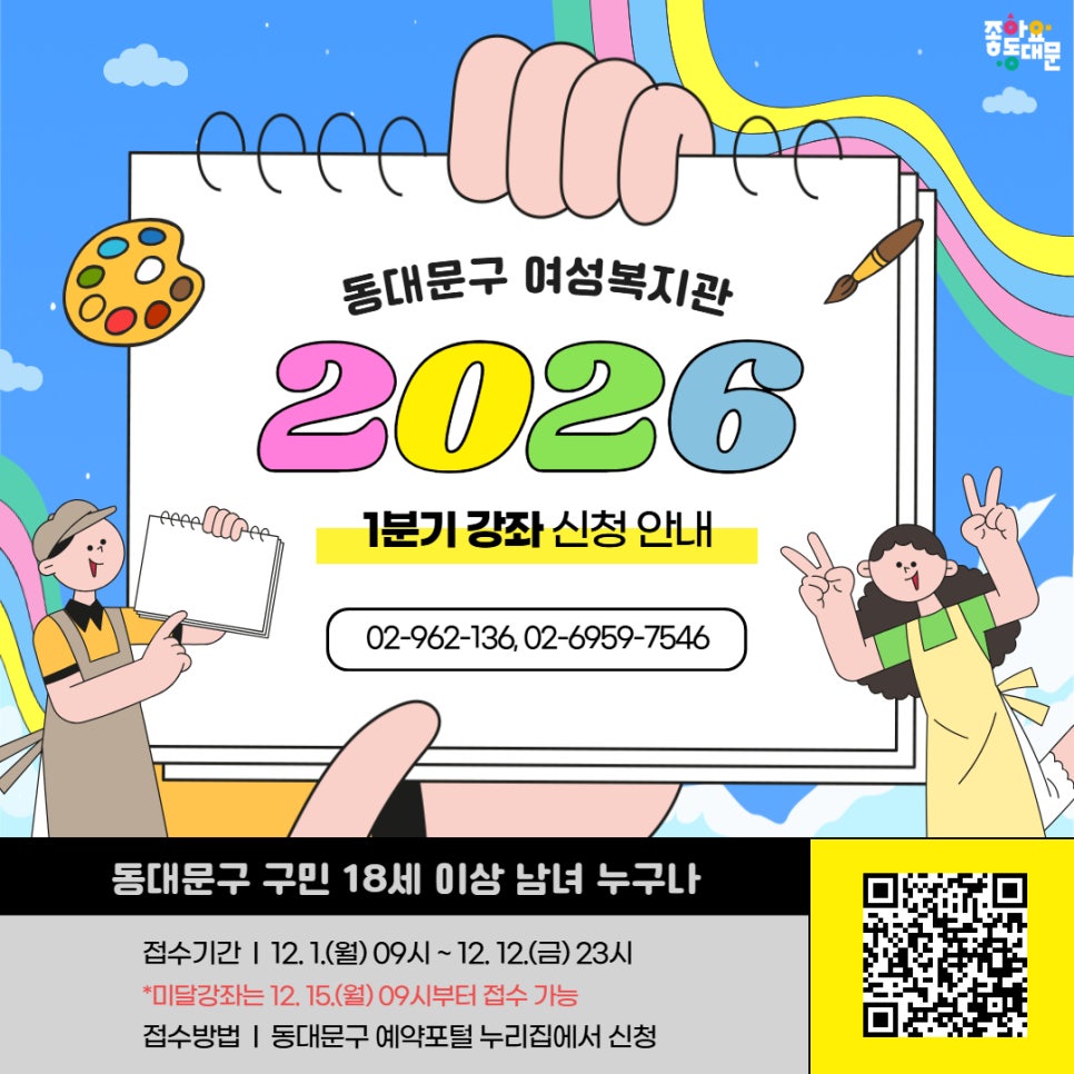 브로콜리 지역정보 관련 사진 1