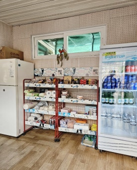 포시즌카라반 이미지