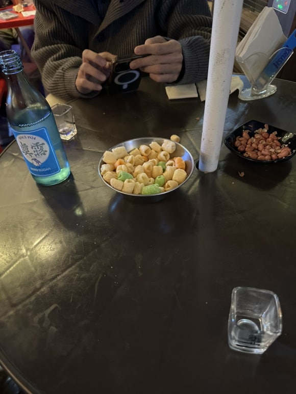 노가리랩소디 사진 8
