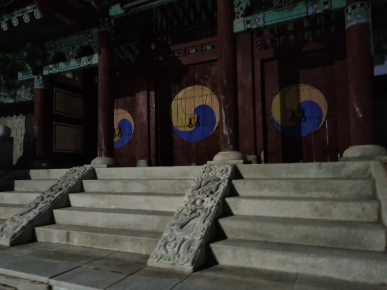 천상장군 매장 사진