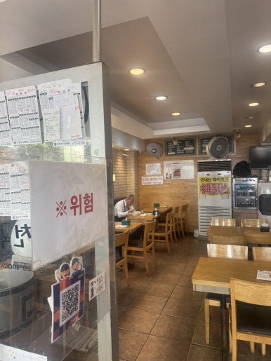 김밥천국 정동점 사진 5