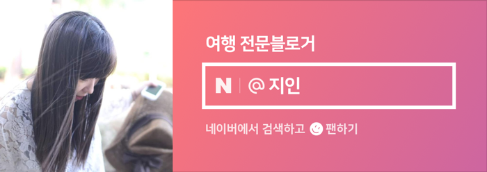 제주도 2박 3일 택시투어: 렌터카 부담 없이 즐기는 완벽한 일정 — 사진 19