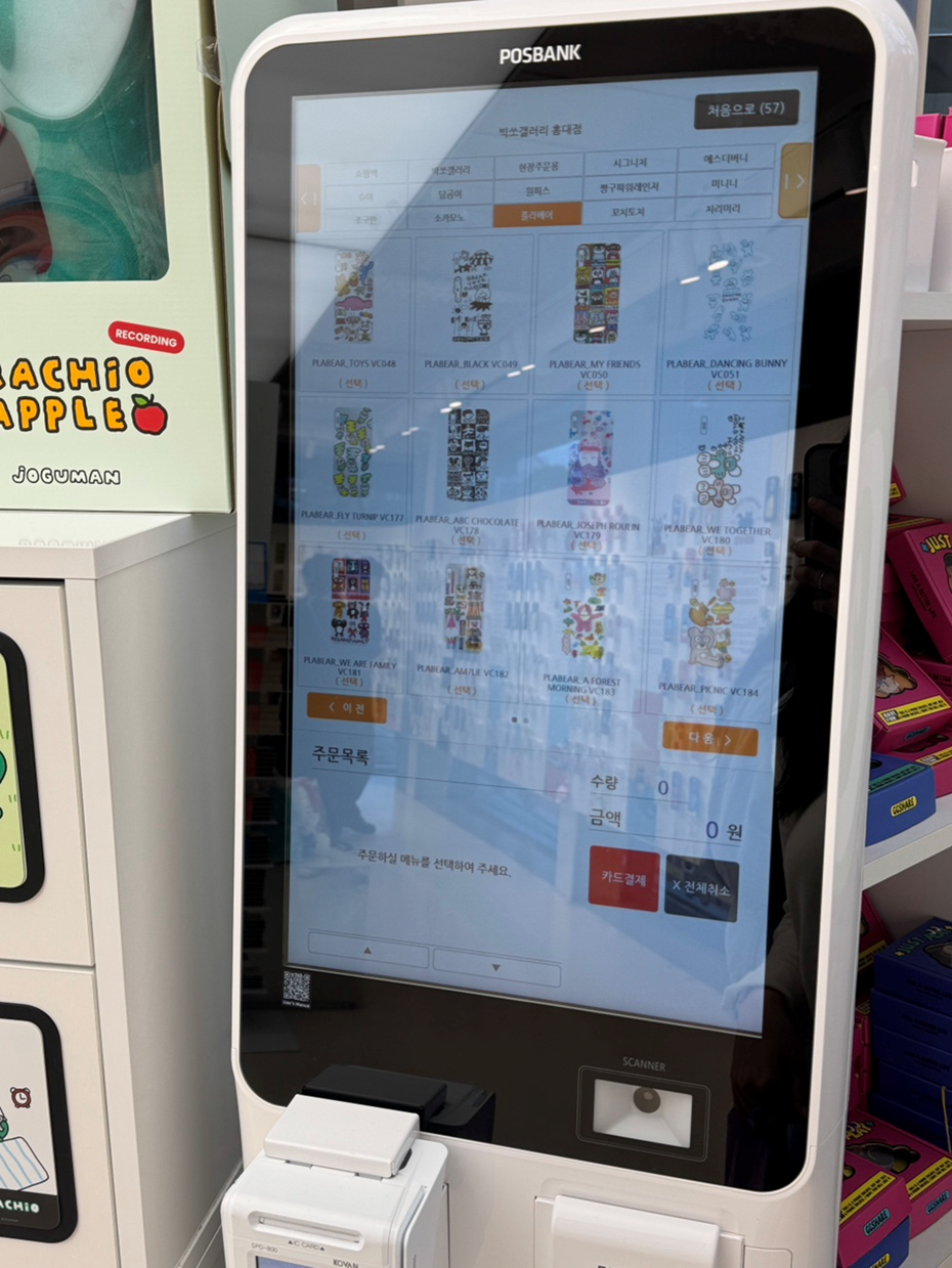 브로콜리 지역정보 관련 사진 10