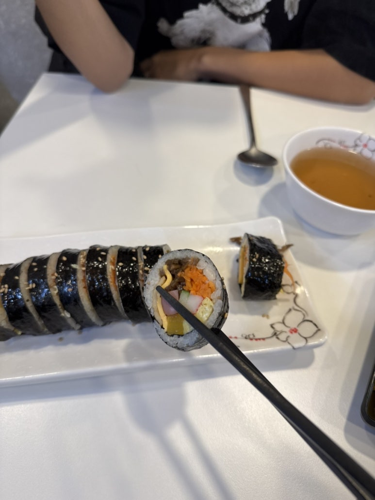 봄날김밥 사진 5
