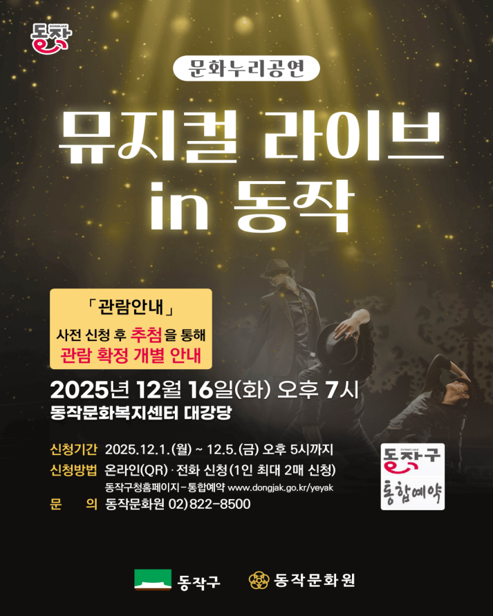 브로콜리 지역정보 관련 사진 1