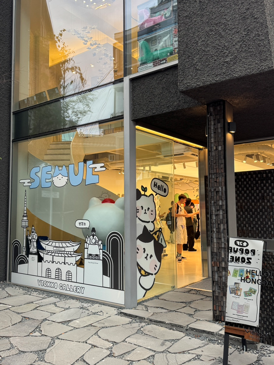 브로콜리 지역정보 관련 사진 2