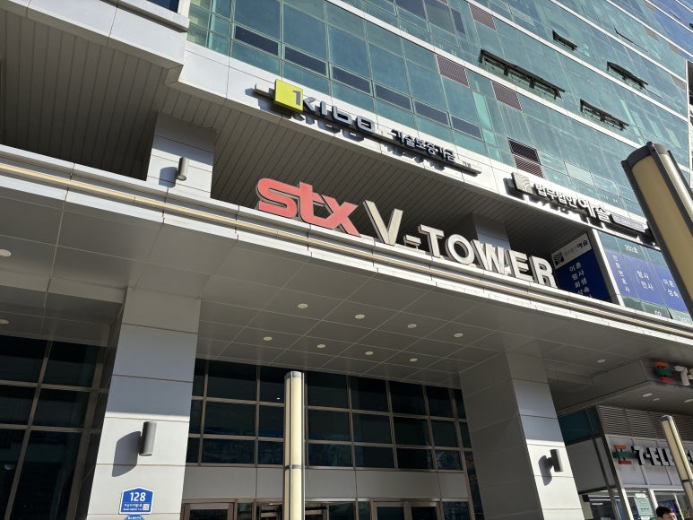 담소소사골순대육개장 가산6호점 사진 3