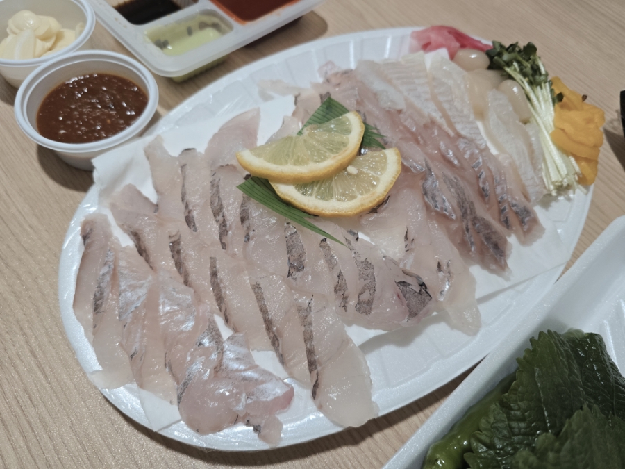 단양회수산 이미지