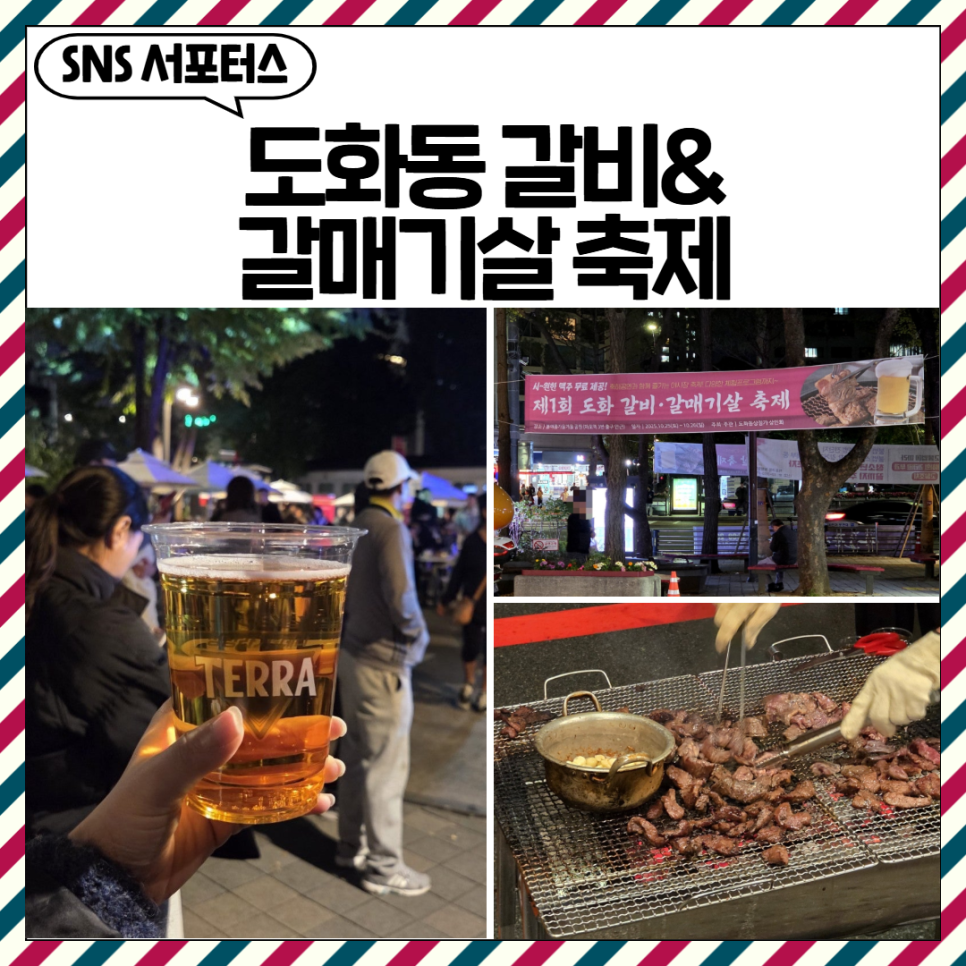 브로콜리 지역정보 관련 사진 1