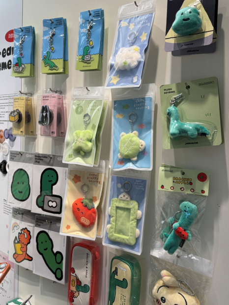 브로콜리 지역정보 관련 사진 5