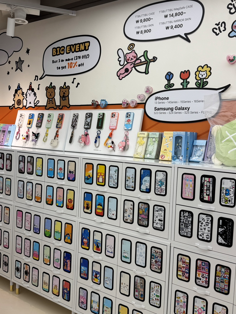 브로콜리 지역정보 관련 사진 9