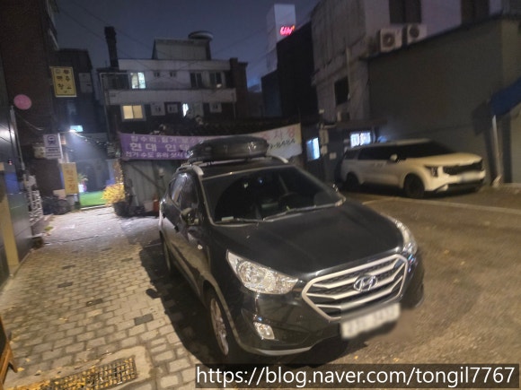 캠브리지 성대점 사진 3