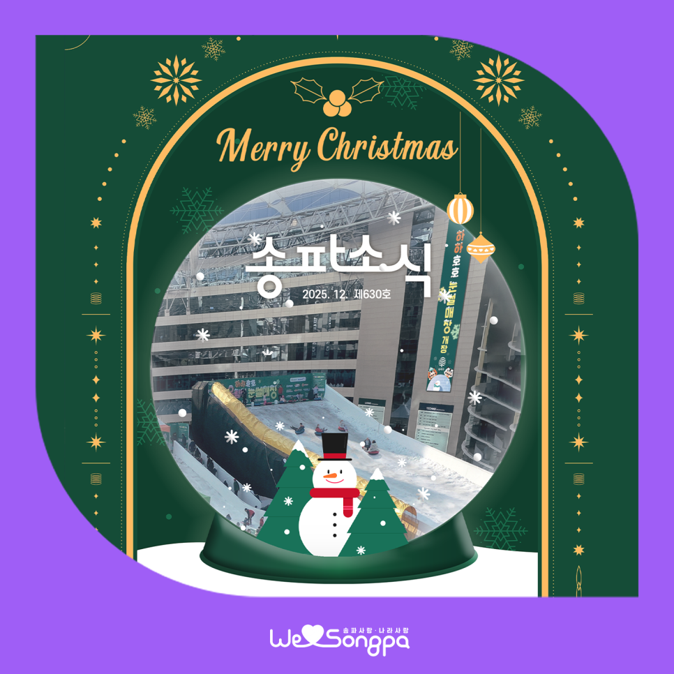 브로콜리 지역정보 관련 사진 1