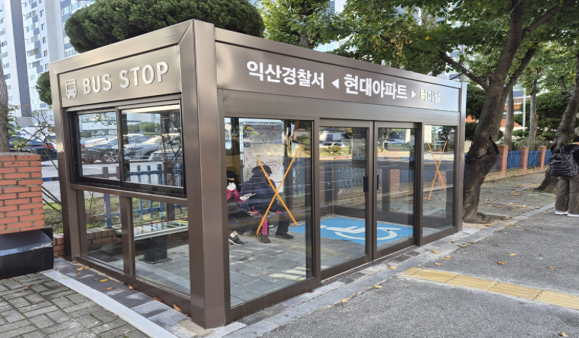 네이버블로그