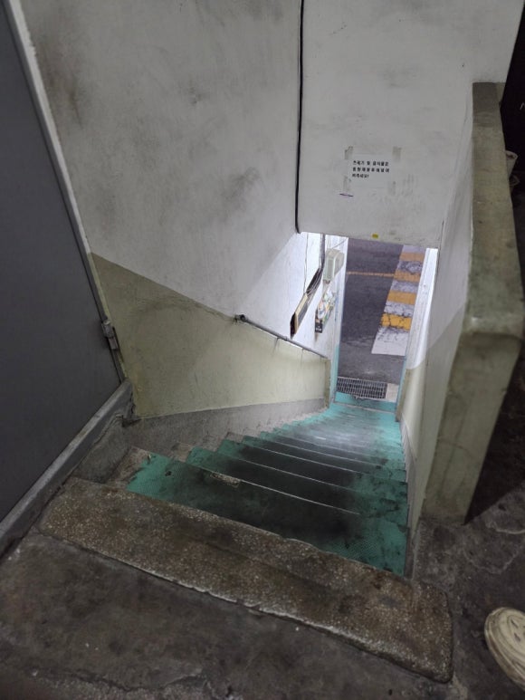 광명수산 가산점 사진 5