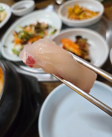 대어횟집 사진 8