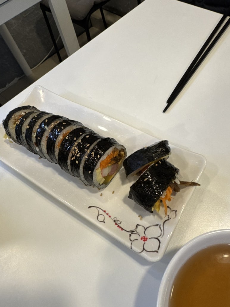 봄날김밥 사진 4