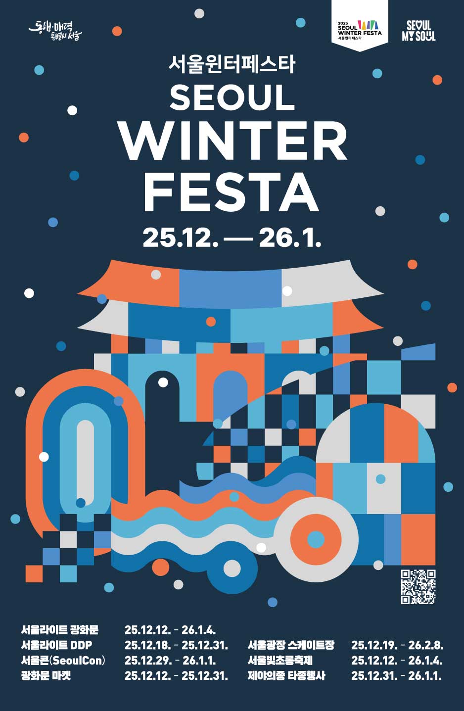 브로콜리 지역정보 관련 사진 2