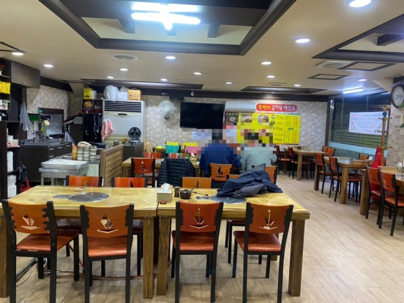 뚱딴지감자탕해장국 사진 8