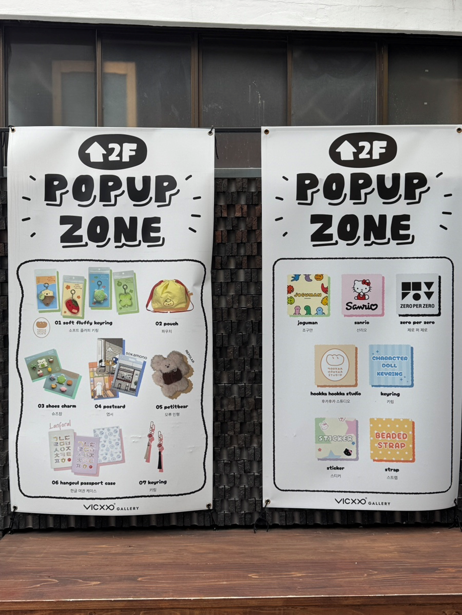 브로콜리 지역정보 관련 사진 4