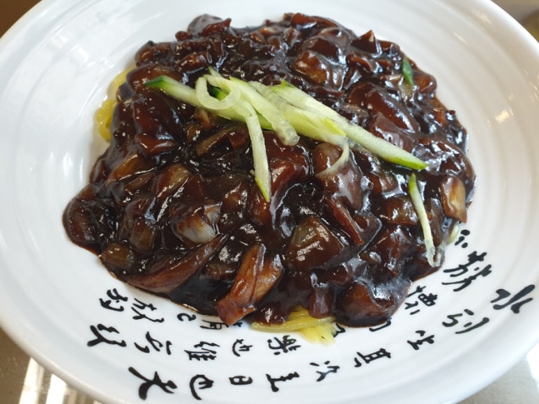 유사부중식당 사진