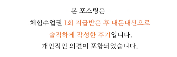 동탄 중국어 학원: HSK 자격증 취득 및 회화 실력 향상 후기 — 사진 1