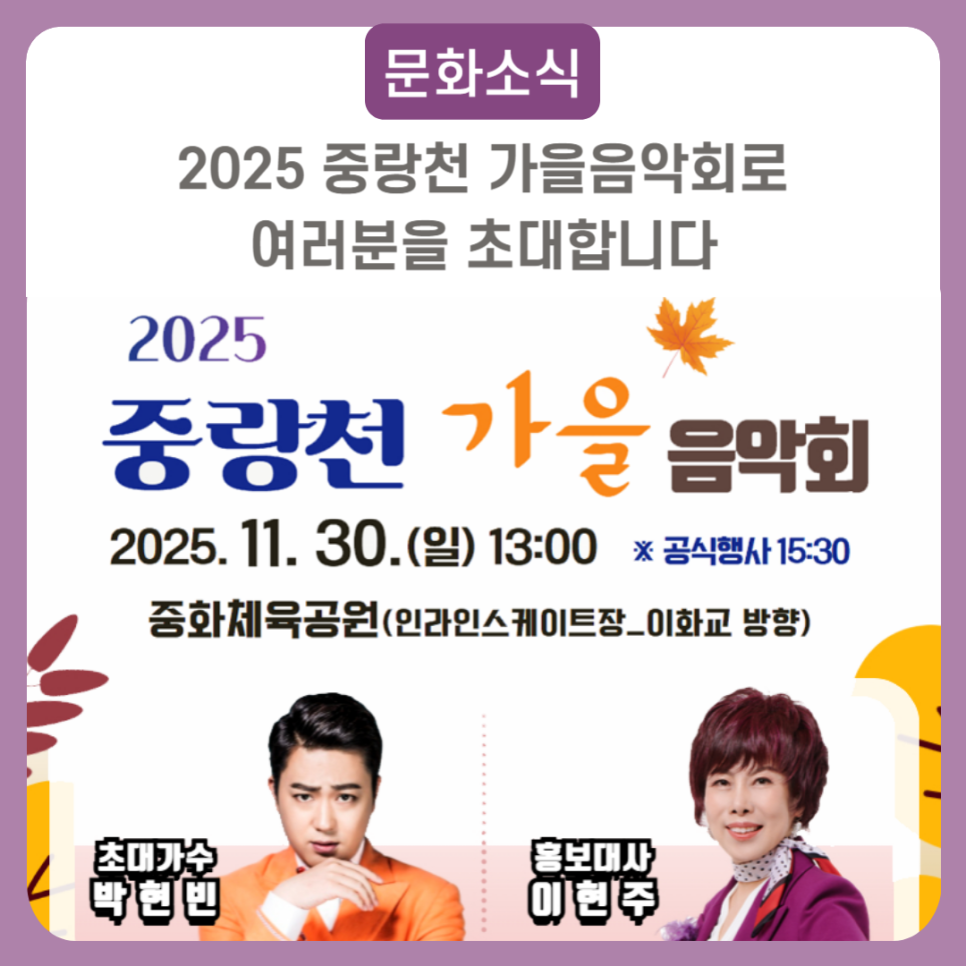 브로콜리 지역정보 관련 사진 2