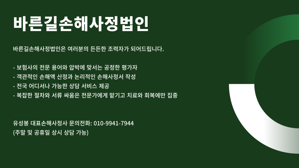 블로그 사진 6
