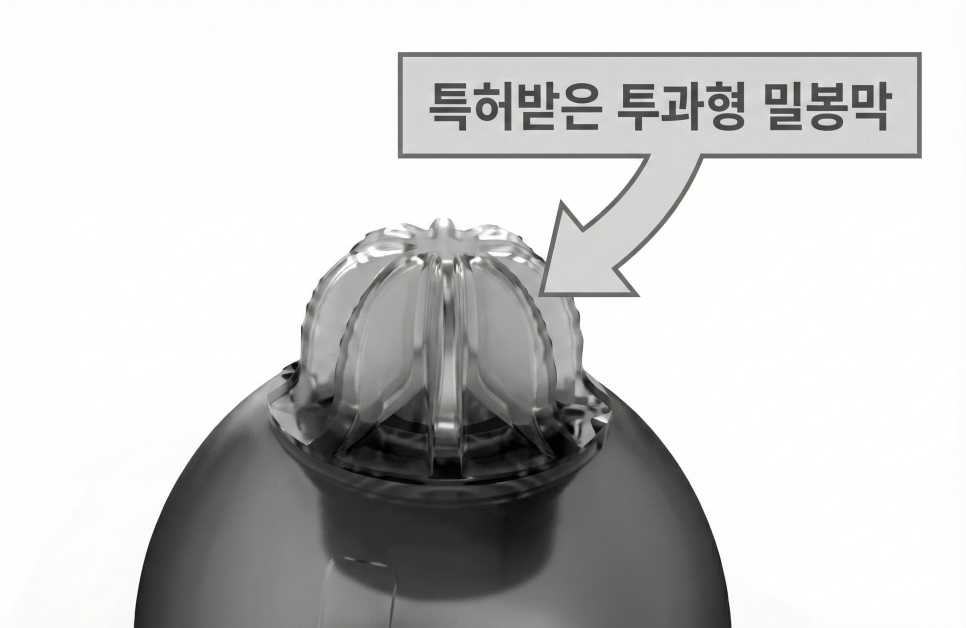 포낙보청기 관리의 혁명! 귀지 필터 교체 없는 이지가드(Easy Guard) 출시! — 원문 이미지 4