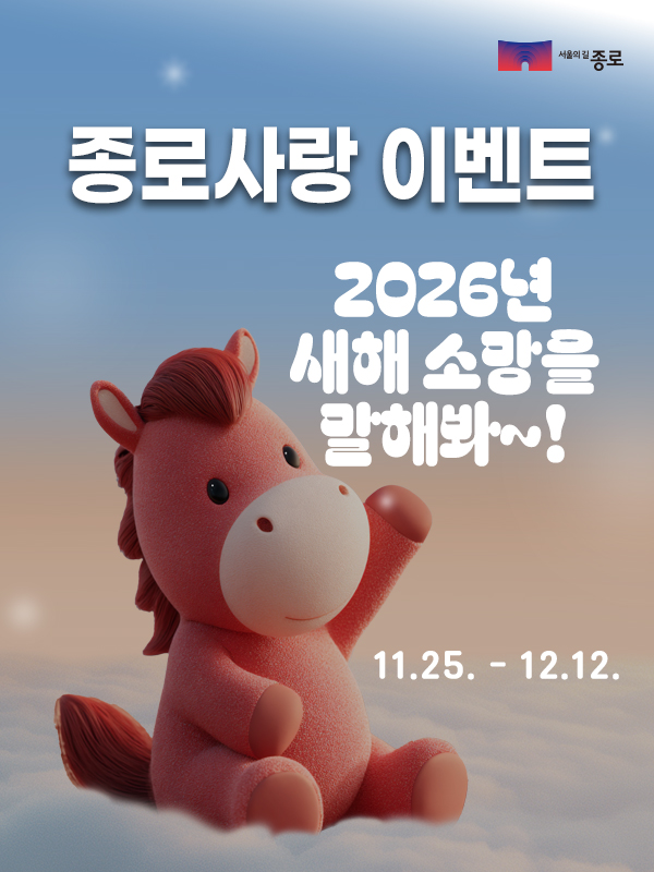 브로콜리 지역정보 관련 사진 1