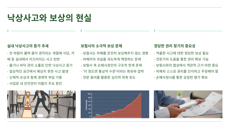 블로그 사진 2