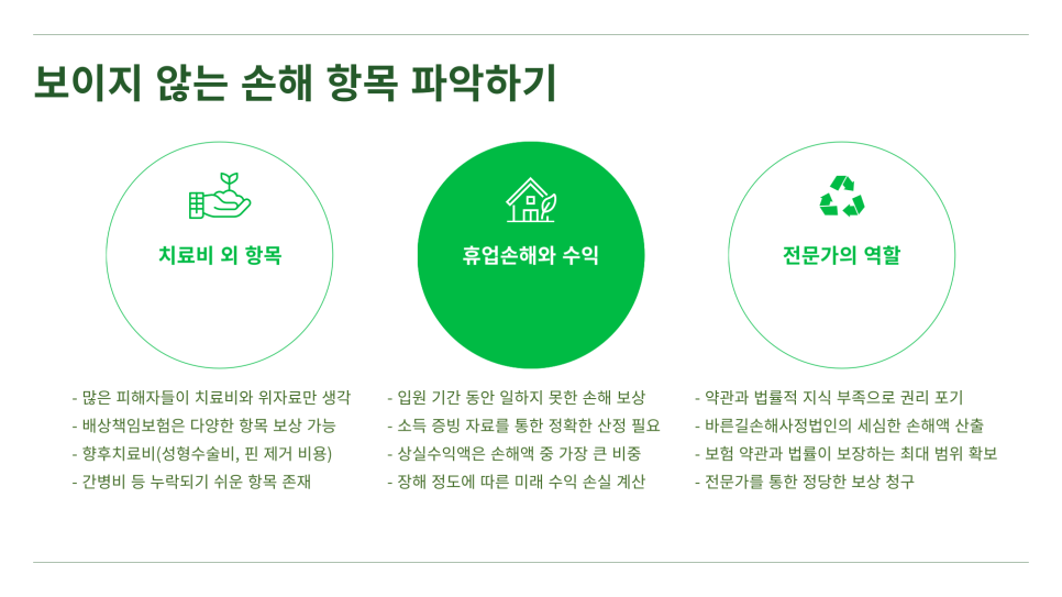 블로그 사진 5