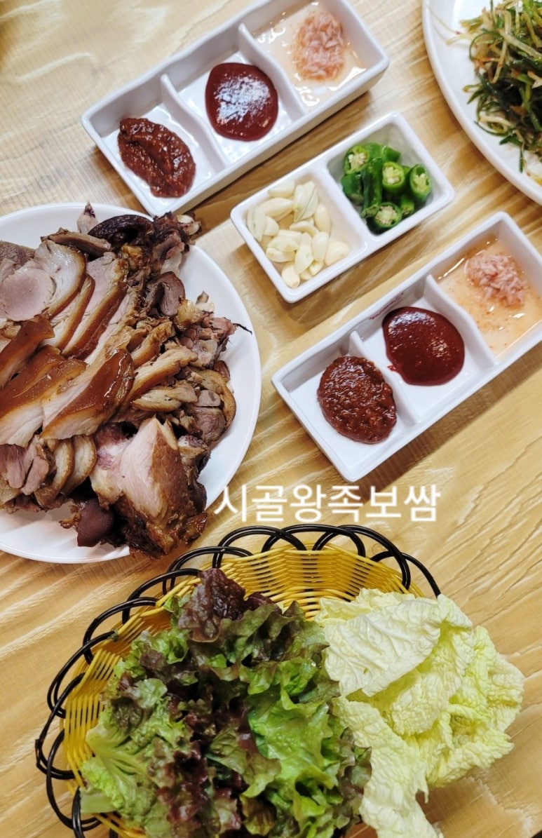 시골왕족보쌈 이미지