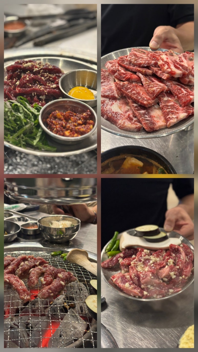 서산 성연 맛집 소에 정성을 담아 숯불에 구워먹는 소정담 : 네이버 블로그