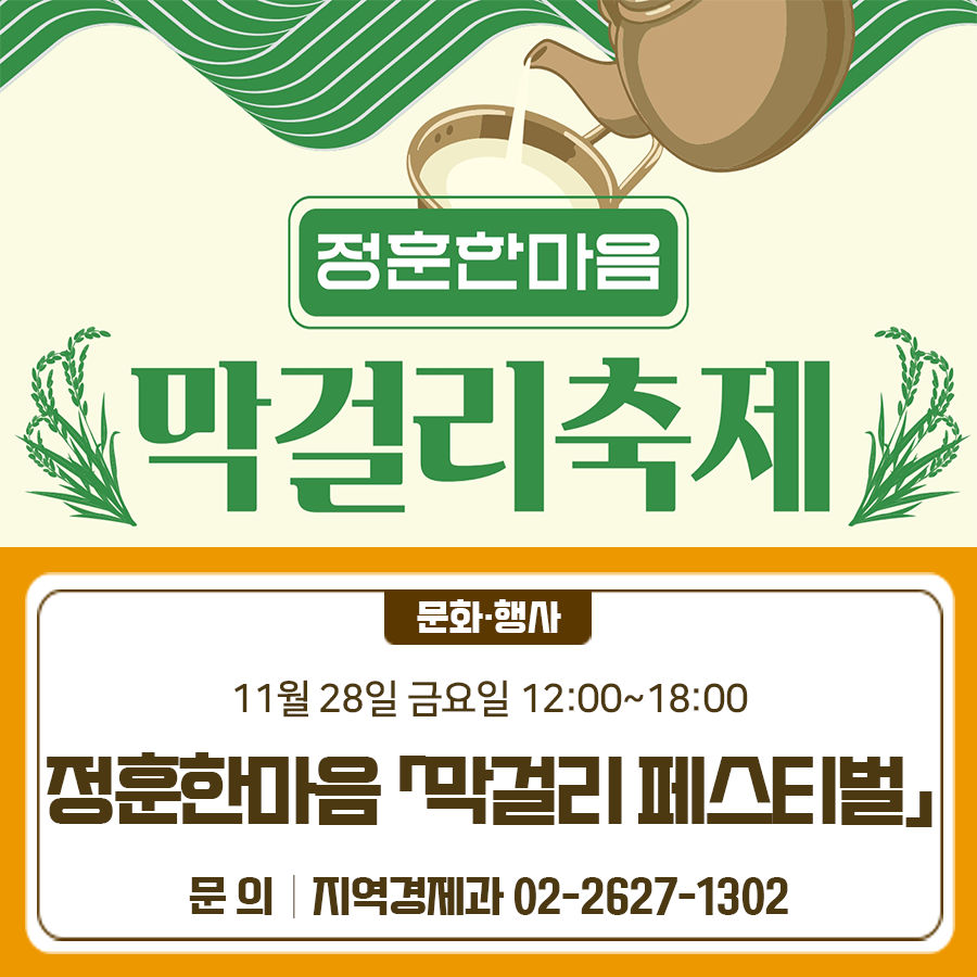 브로콜리 지역정보 관련 사진 1